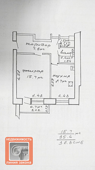 1 к. кв-ра, ул. Международная, д. 29, г. Гомель ID: 99808