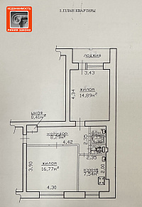 2 к. кв-ра, ул. Владимирова, д. 65, г. Гомель ID: 99993